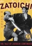 Zoku Zatôichi monogatari
