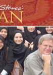 Rick Steves' Iran