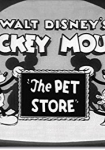 The Pet Store